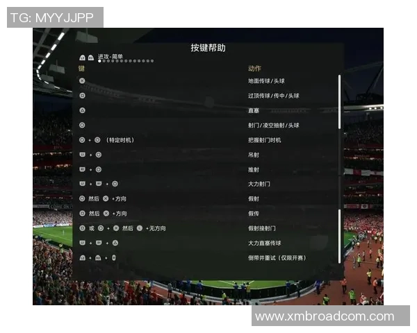 实况足球论坛热议最新版本更新与战术攻略分享，玩家交流心得与技巧提升